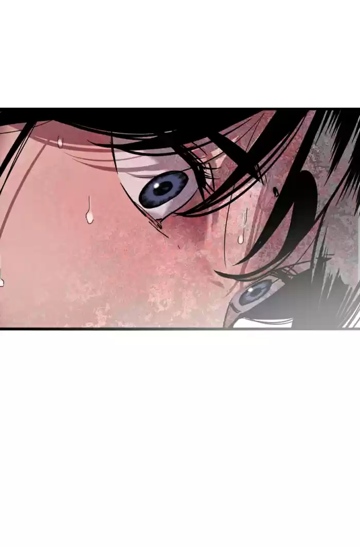 Lee Doona! Chapter 2