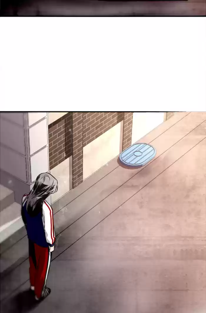 Lee Doona! Chapter 2