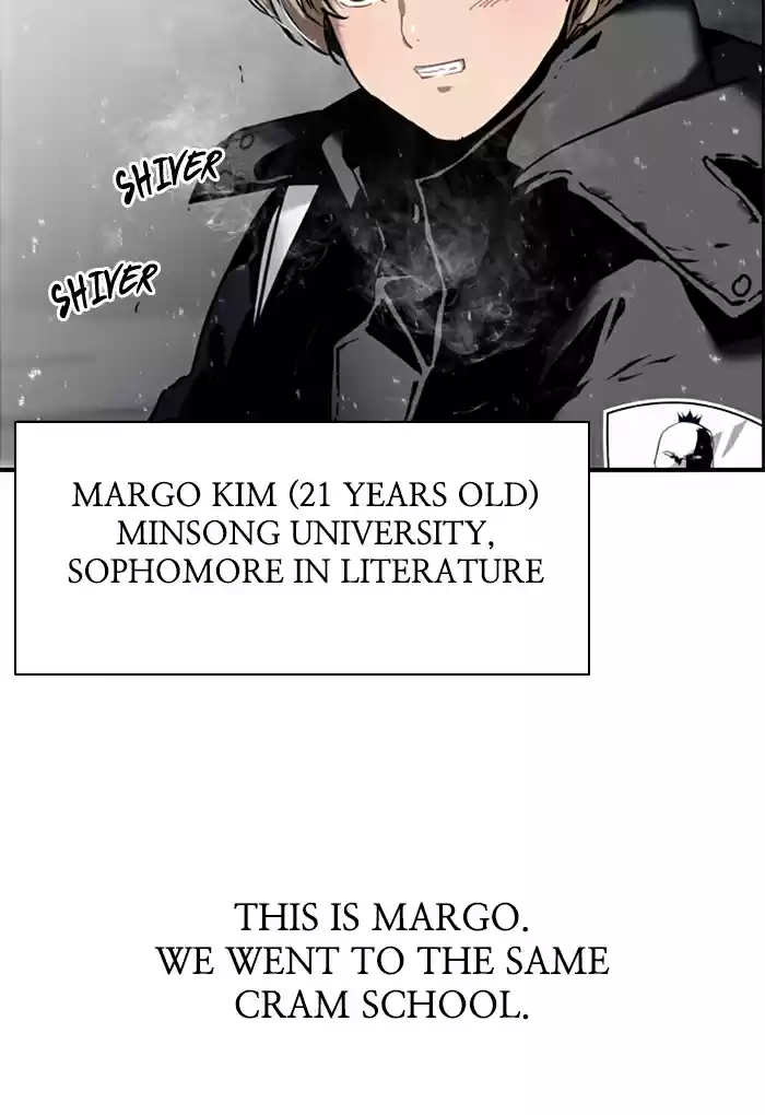 Lee Doona! Chapter 2