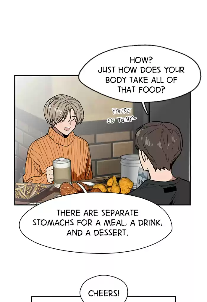 Lee Doona! Chapter 2