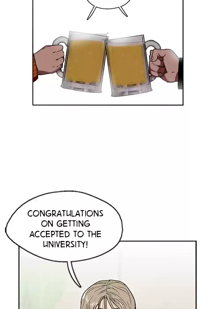 Lee Doona! Chapter 2