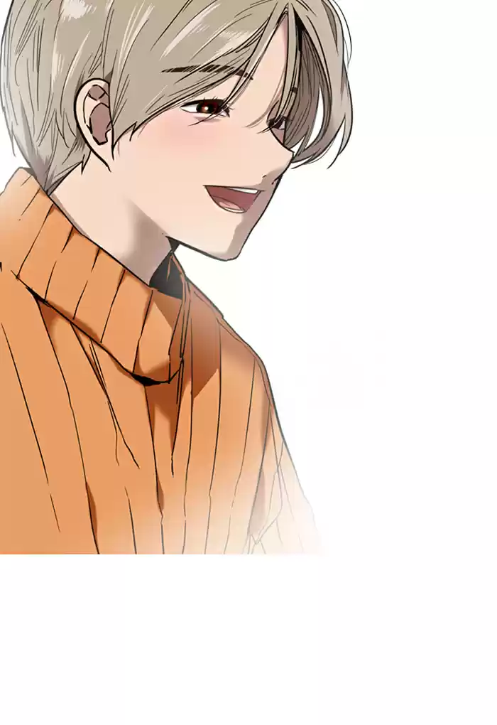 Lee Doona! Chapter 2