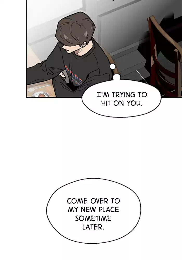 Lee Doona! Chapter 2