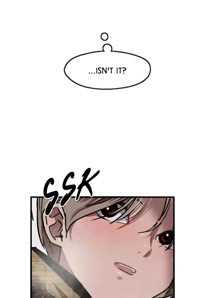 Lee Doona! Chapter 2