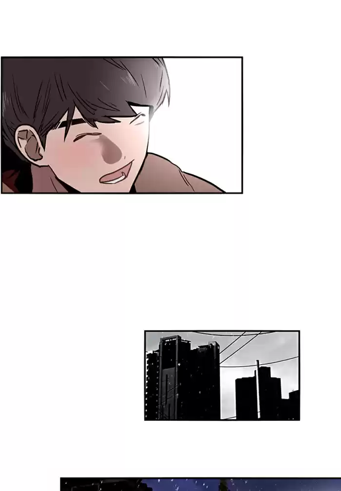 Lee Doona! Chapter 2