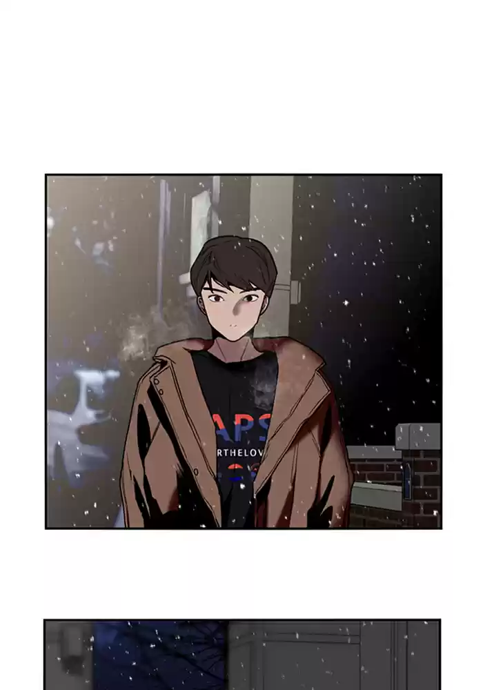 Lee Doona! Chapter 2