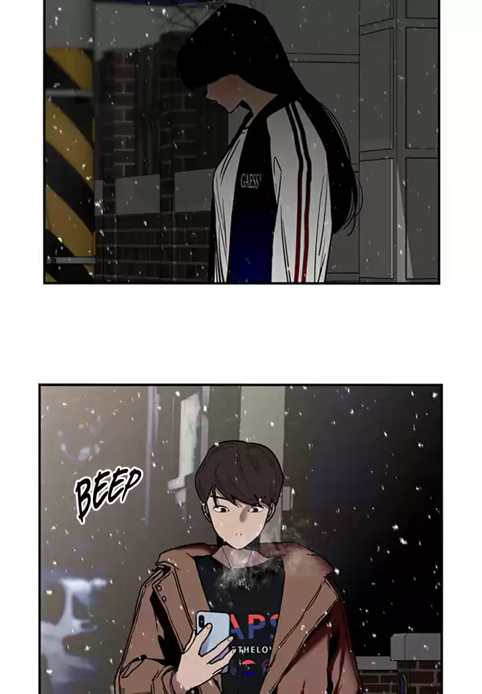 Lee Doona! Chapter 2