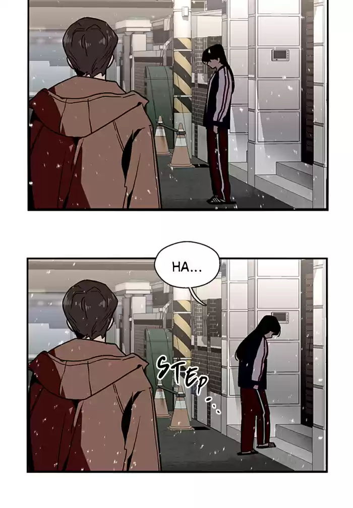 Lee Doona! Chapter 2