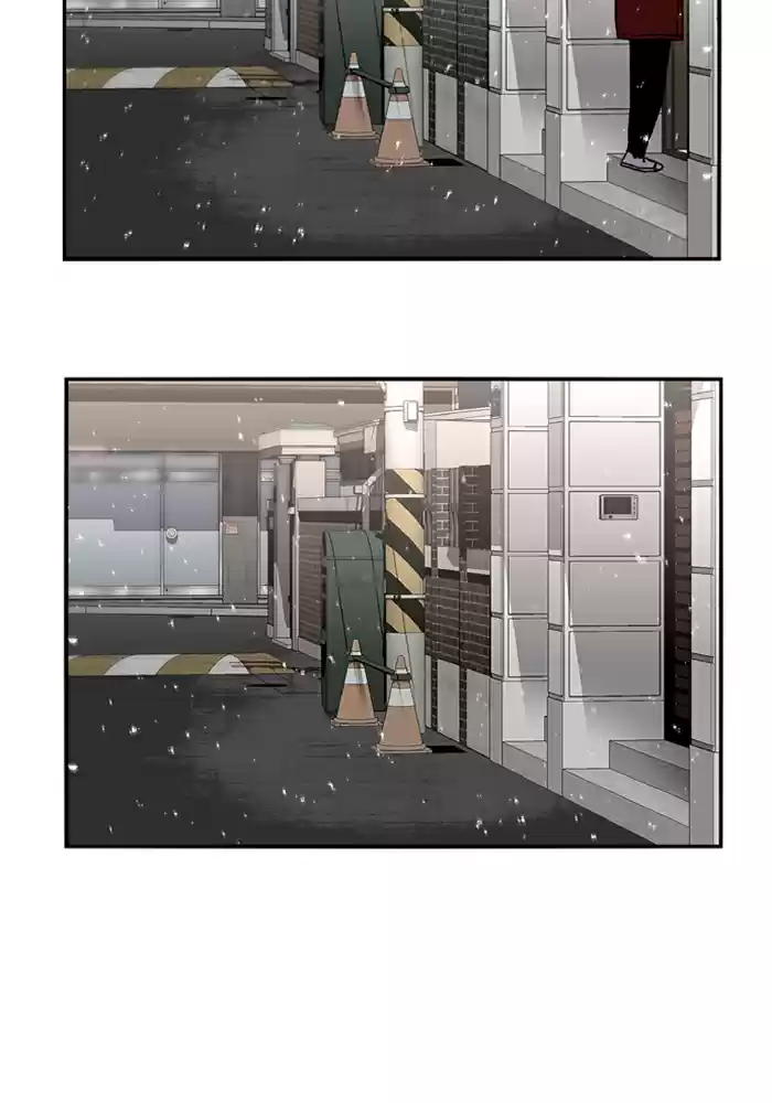 Lee Doona! Chapter 2