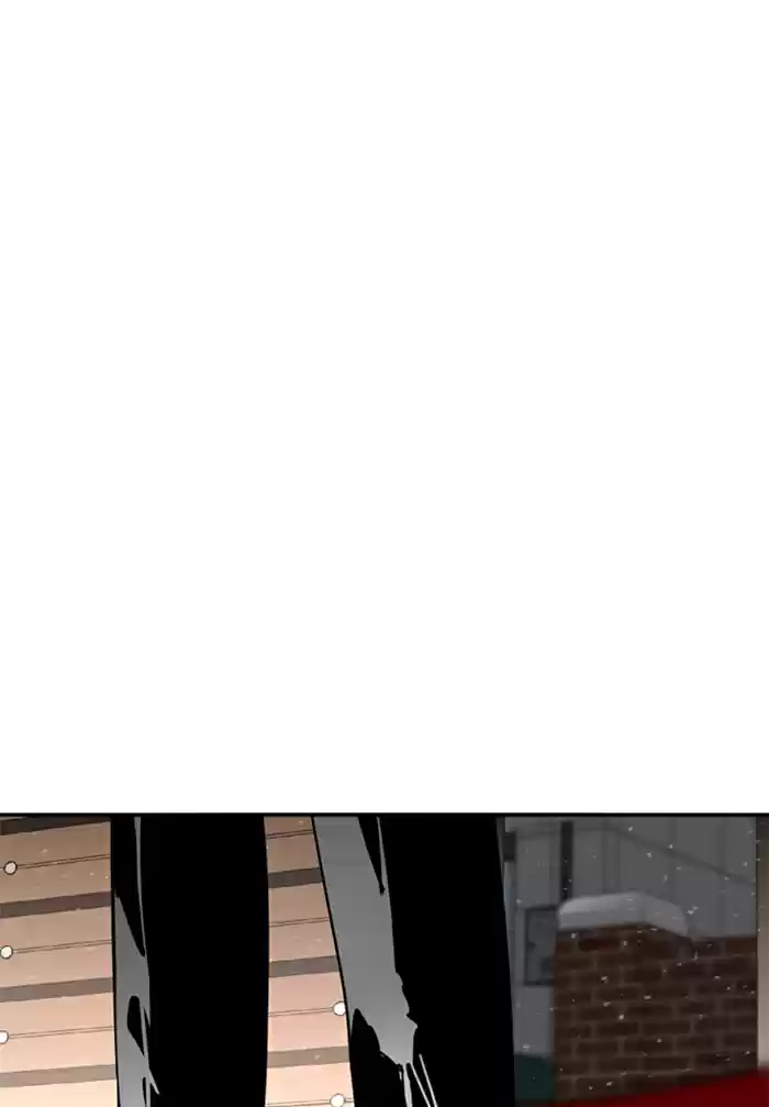 Lee Doona! Chapter 2