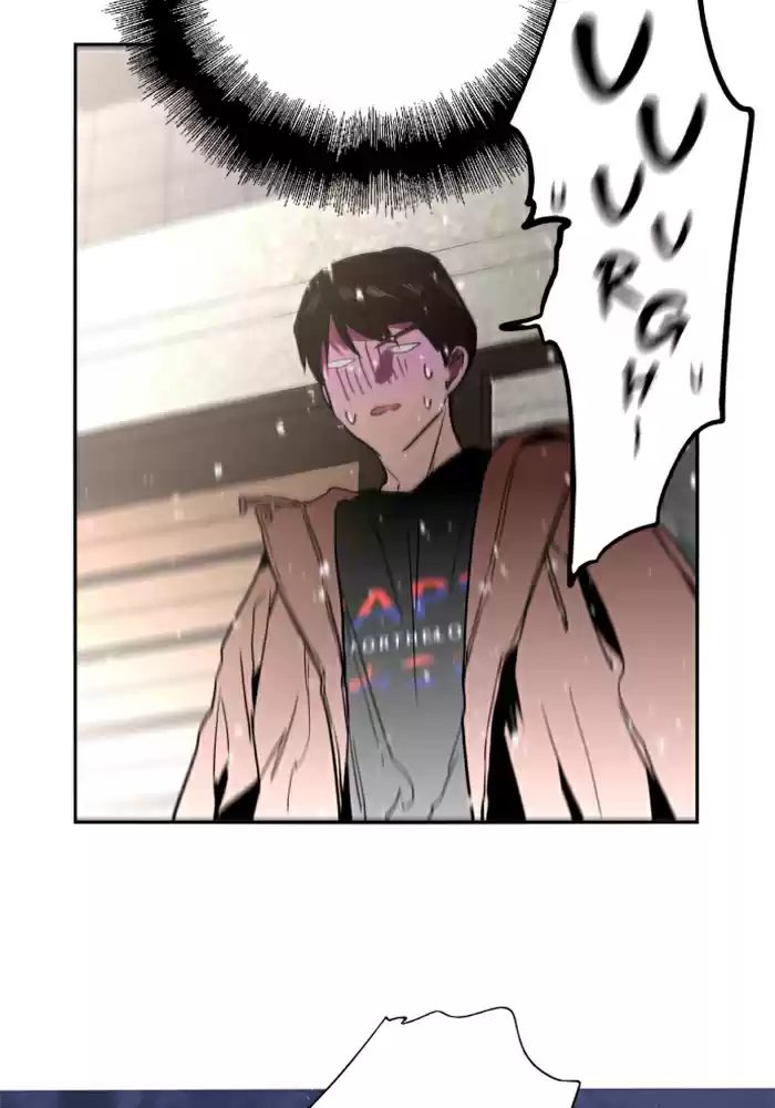 Lee Doona! Chapter 2