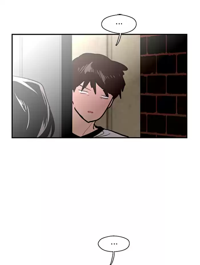 Lee Doona! Chapter 2