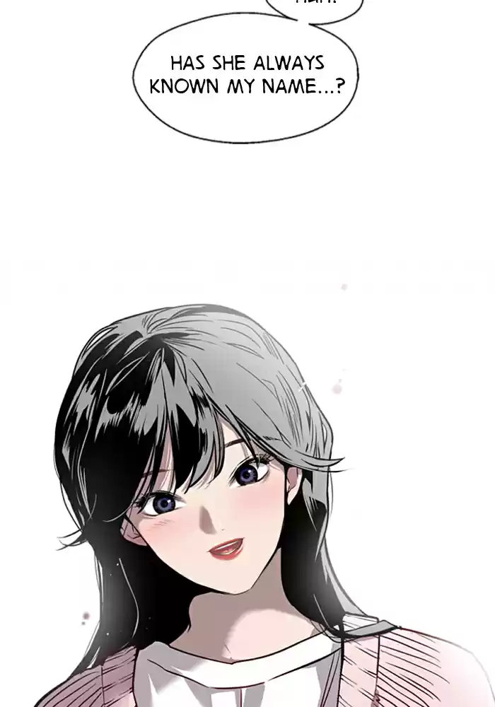 Lee Doona! Chapter 2