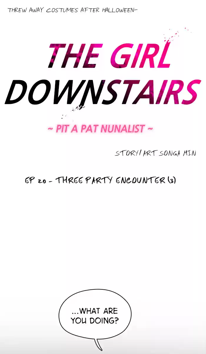 Lee Doona! Chapter 20