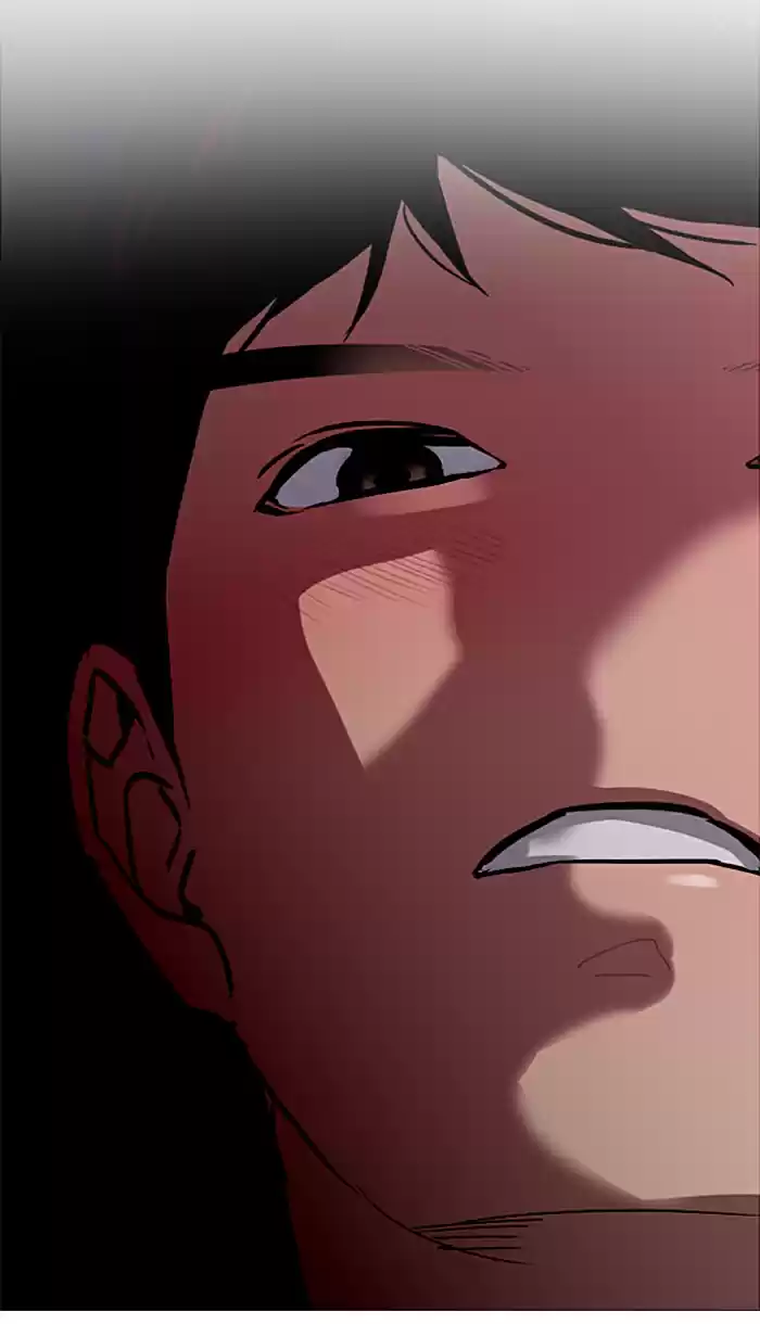 Lee Doona! Chapter 20