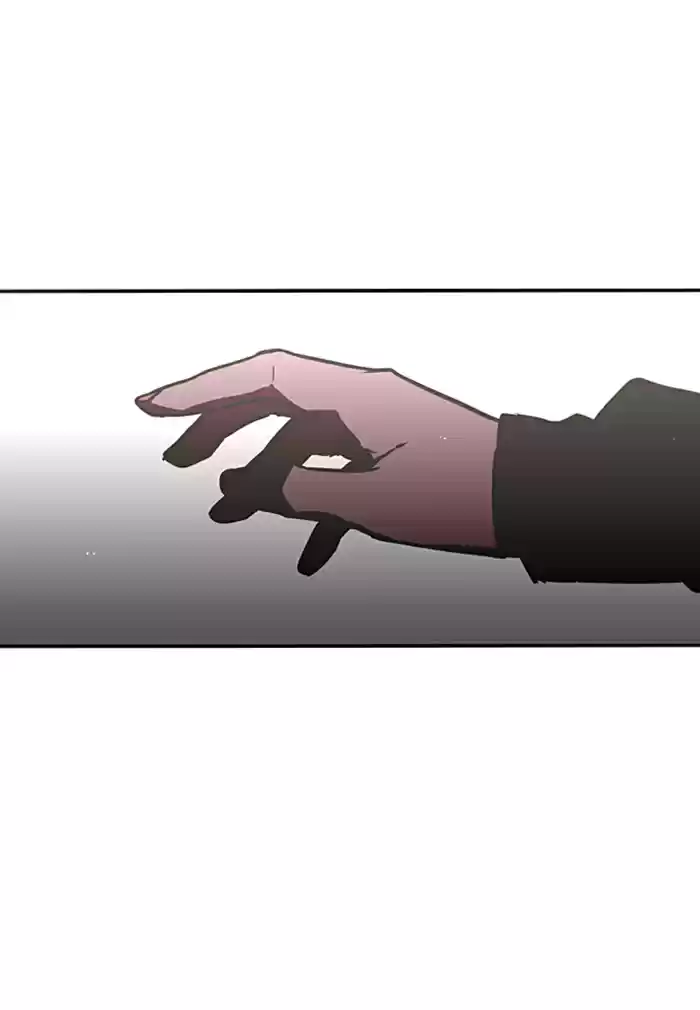 Lee Doona! Chapter 20