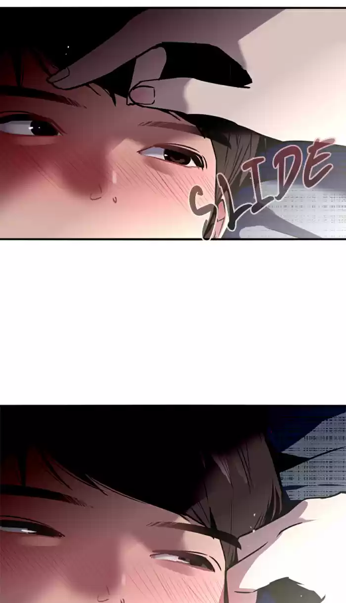 Lee Doona! Chapter 20