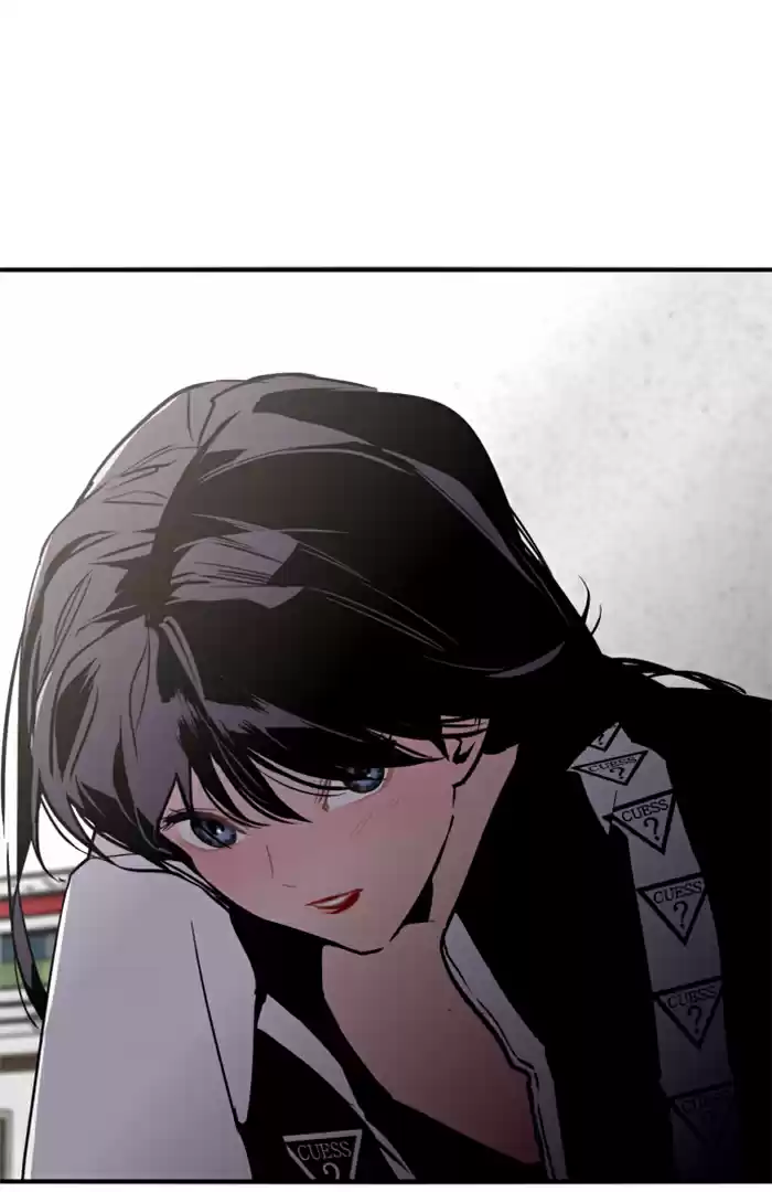 Lee Doona! Chapter 20