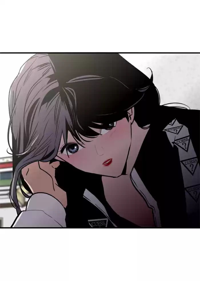 Lee Doona! Chapter 20