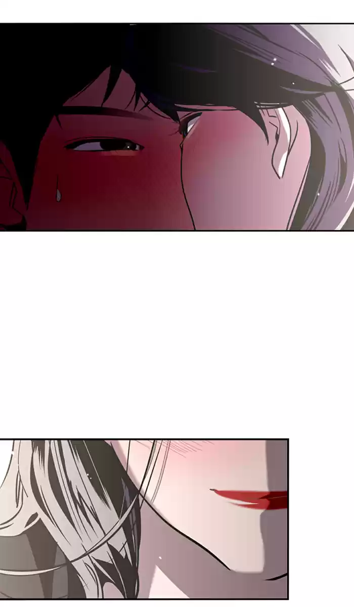 Lee Doona! Chapter 20