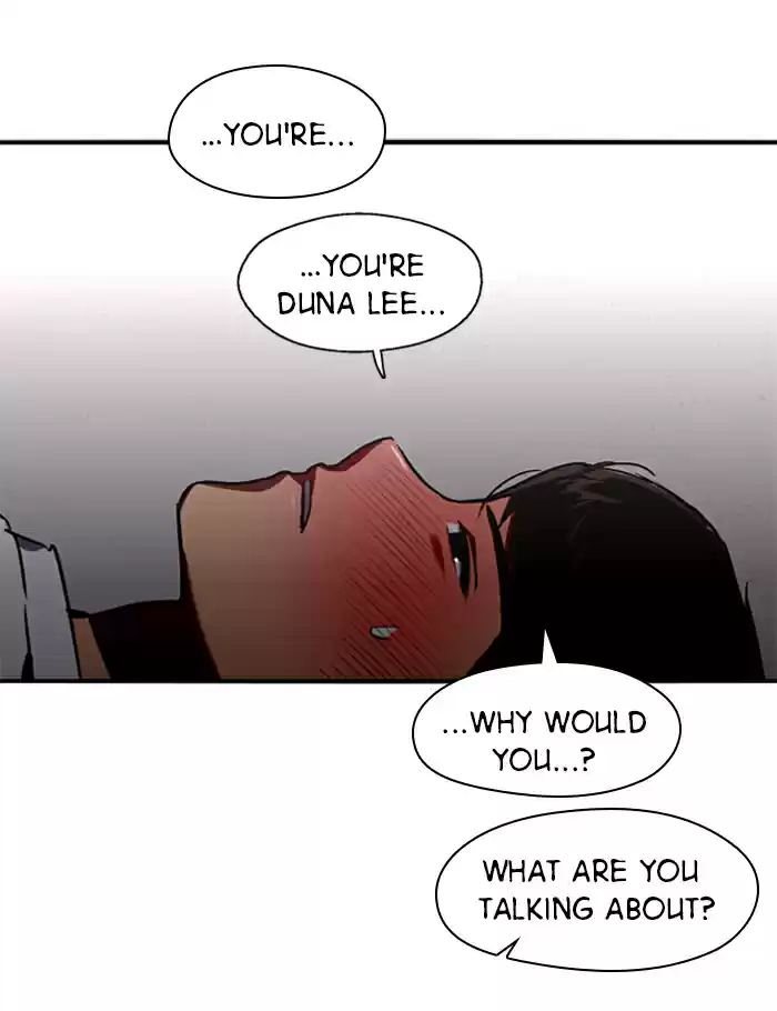 Lee Doona! Chapter 20