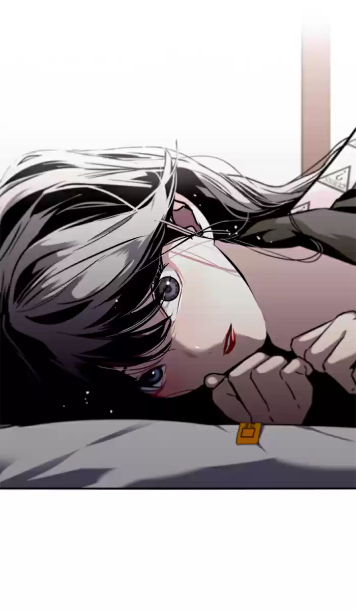 Lee Doona! Chapter 20