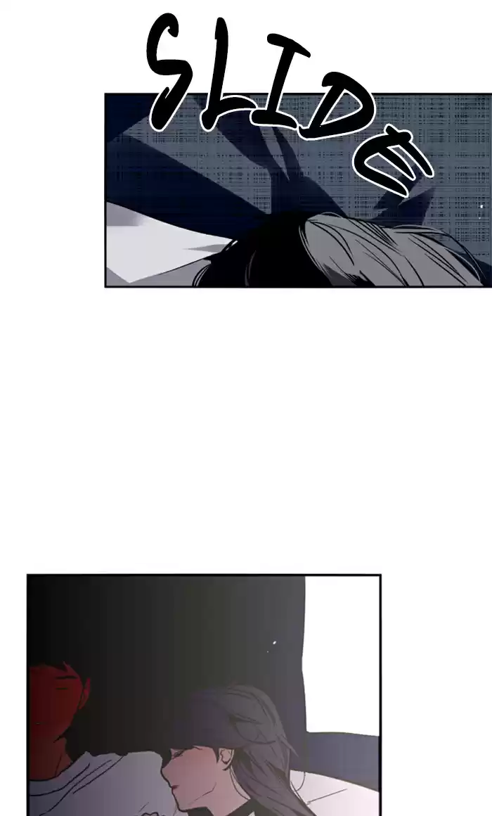 Lee Doona! Chapter 20