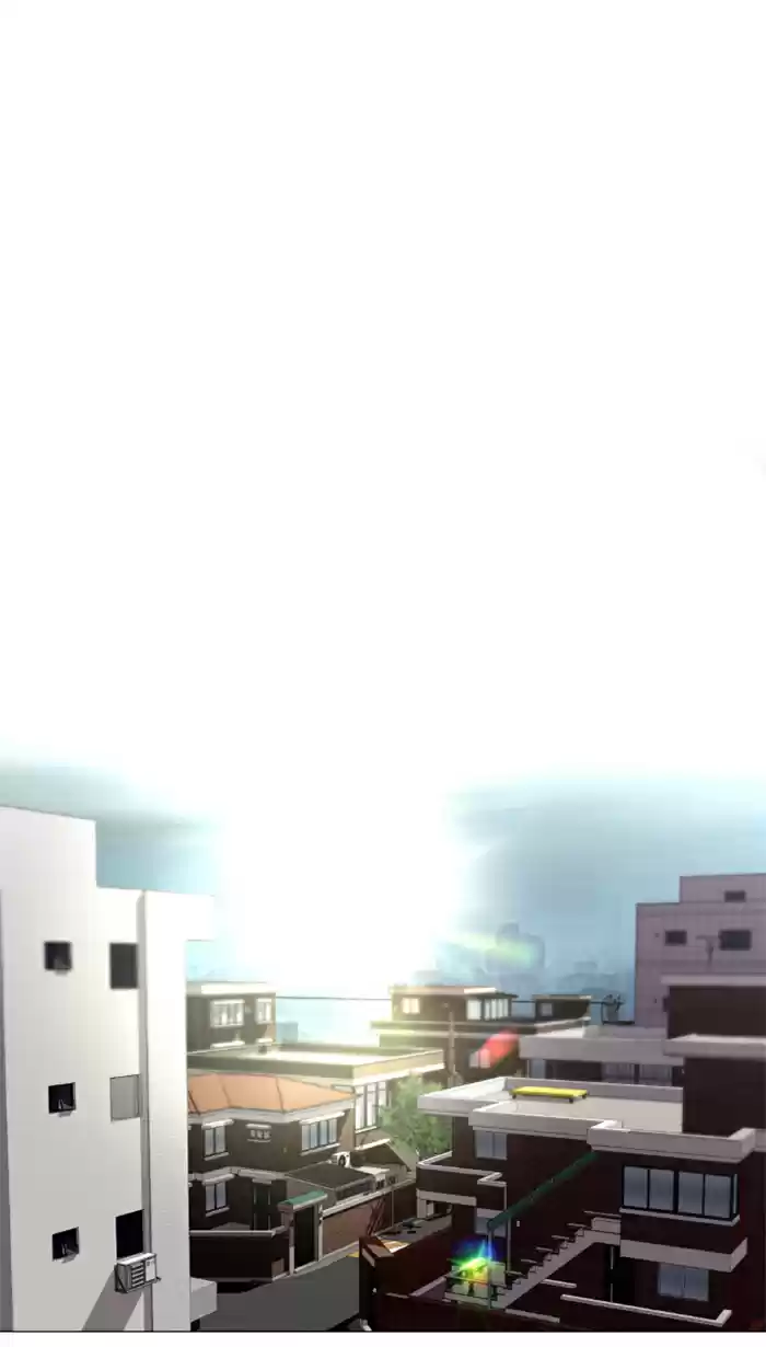 Lee Doona! Chapter 20