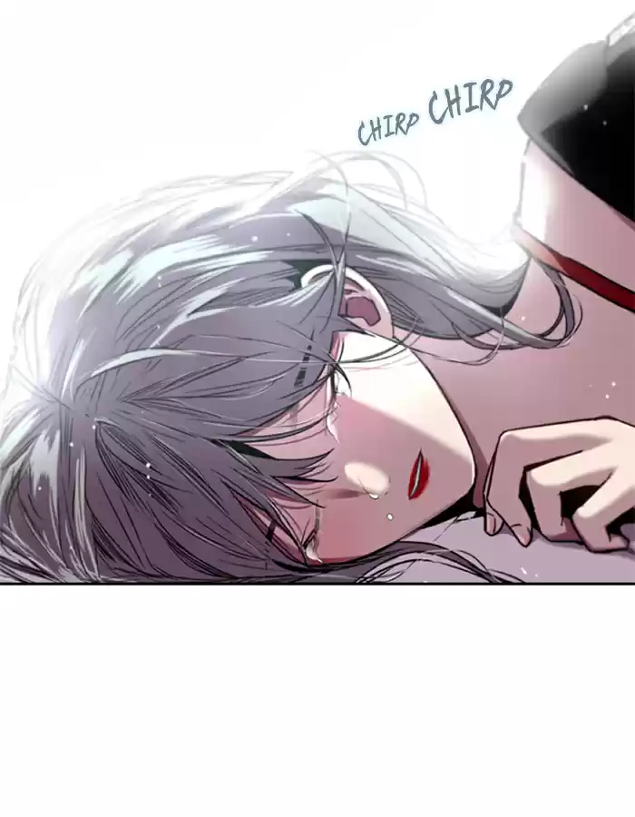 Lee Doona! Chapter 20