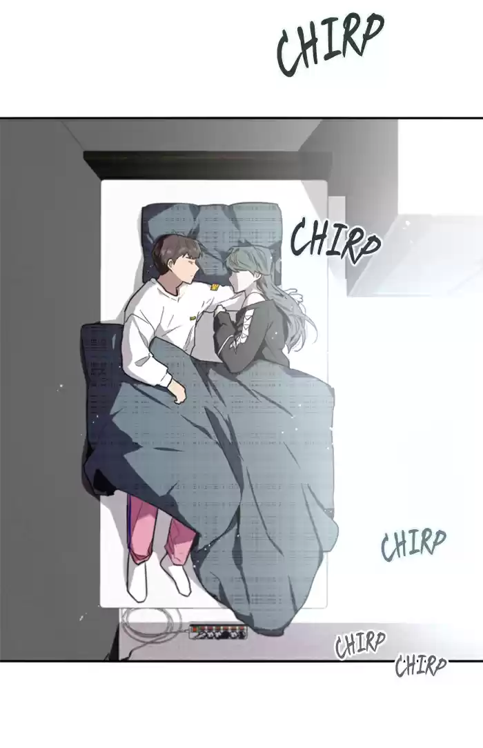 Lee Doona! Chapter 20