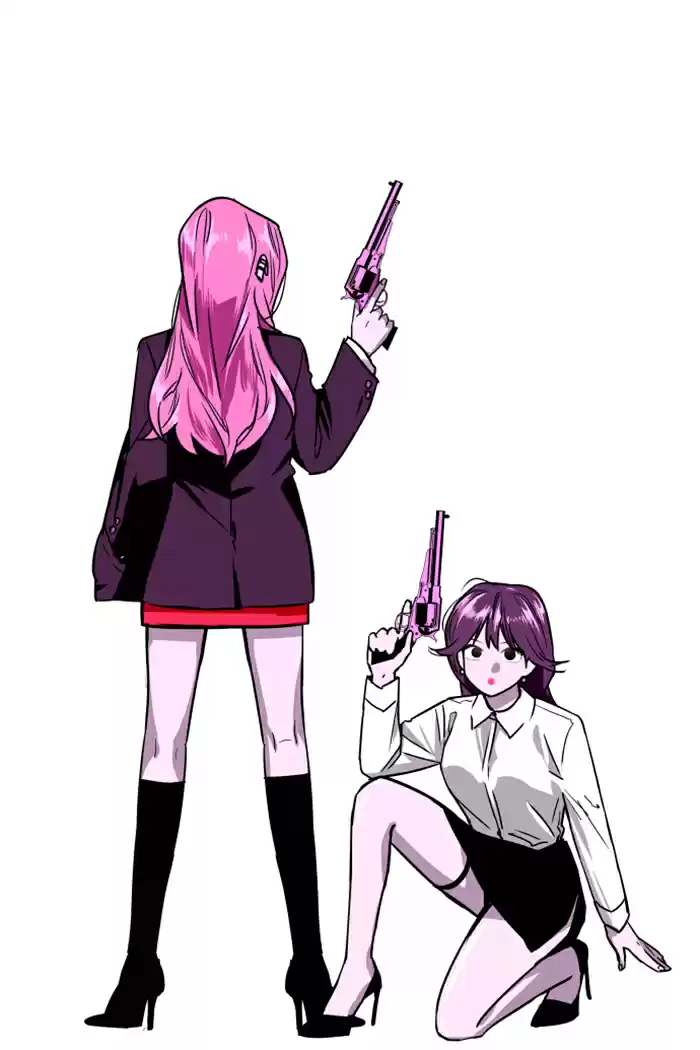 Lee Doona! Chapter 21