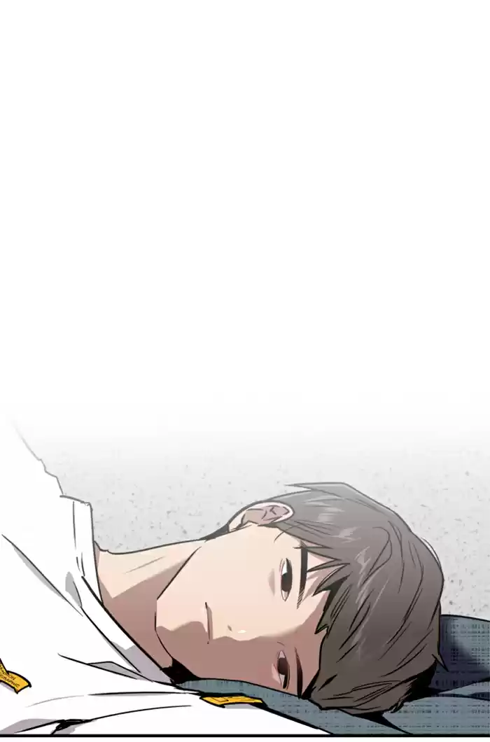 Lee Doona! Chapter 21