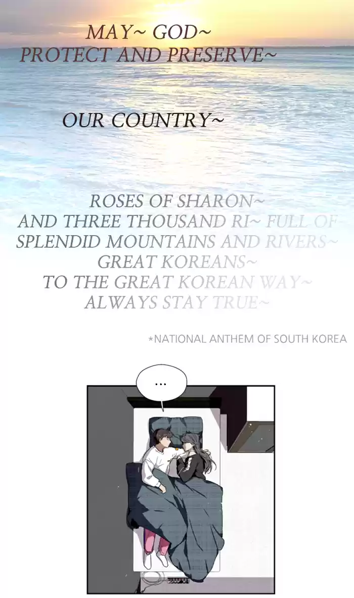 Lee Doona! Chapter 21