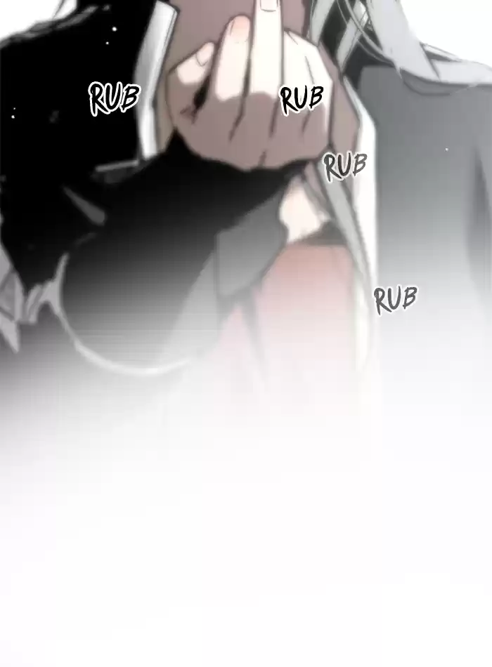 Lee Doona! Chapter 21