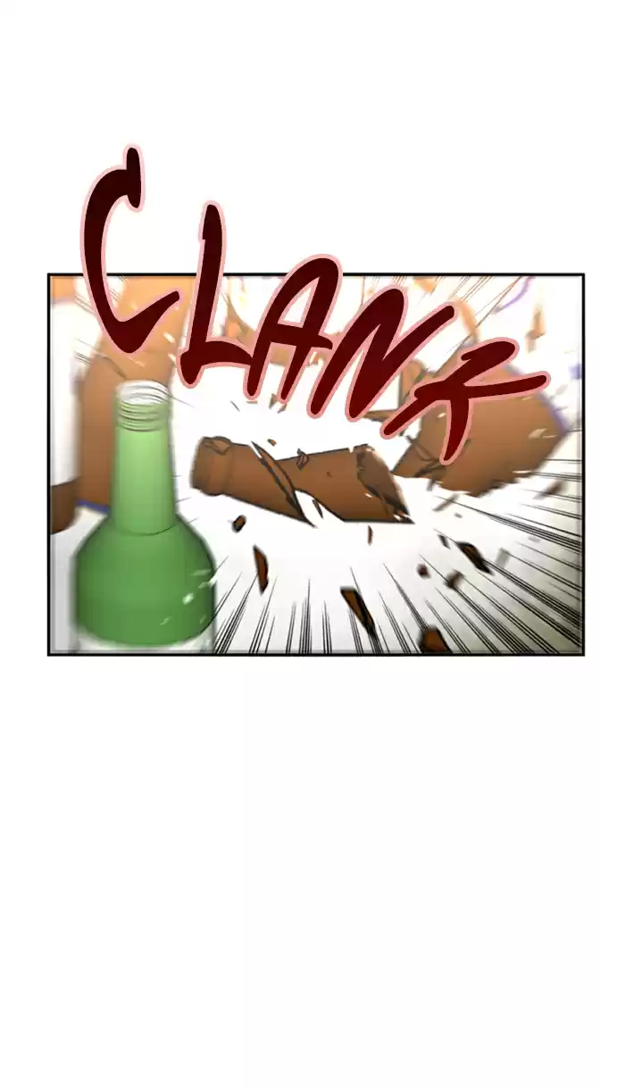 Lee Doona! Chapter 21