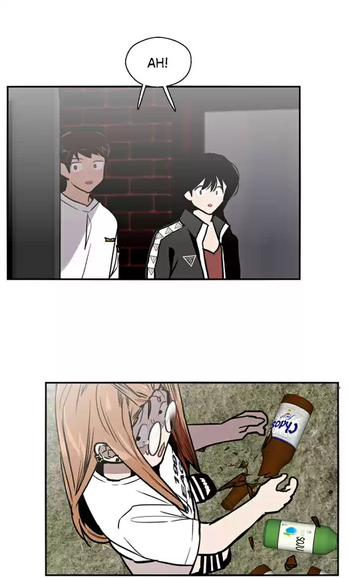 Lee Doona! Chapter 21