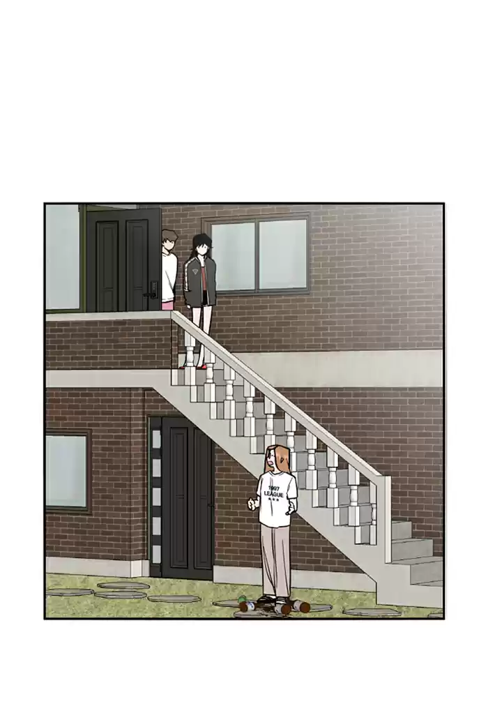 Lee Doona! Chapter 21