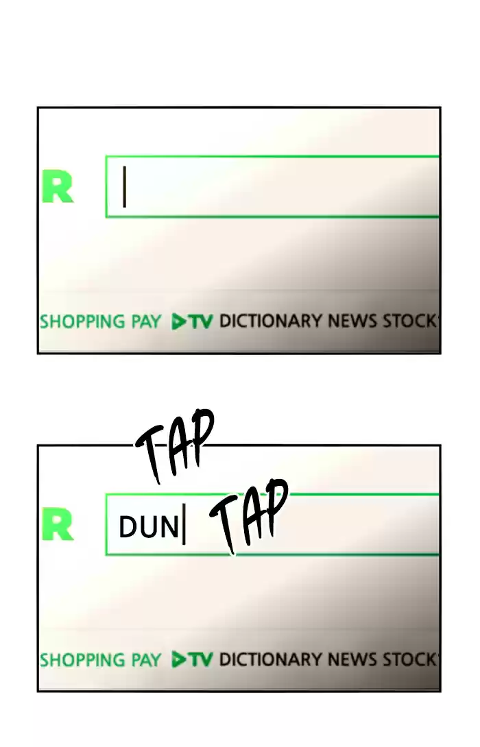 Lee Doona! Chapter 21