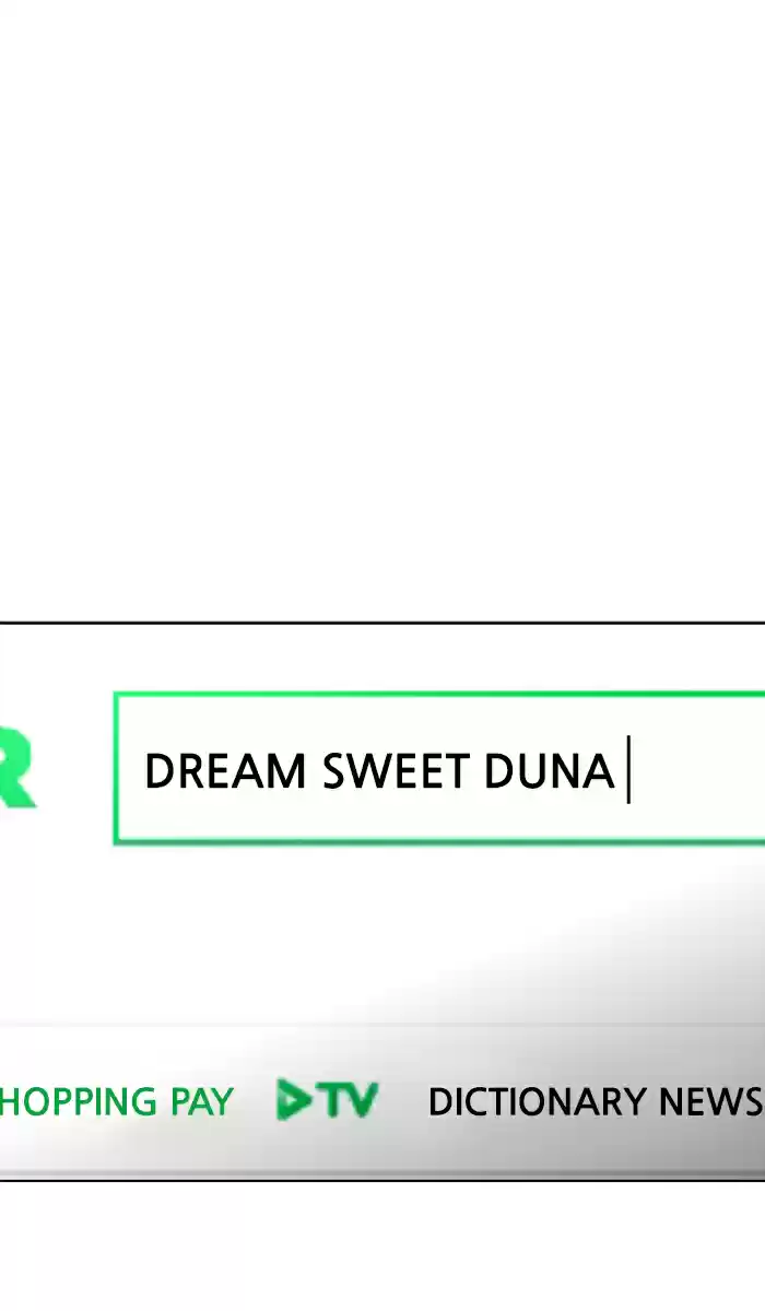 Lee Doona! Chapter 21