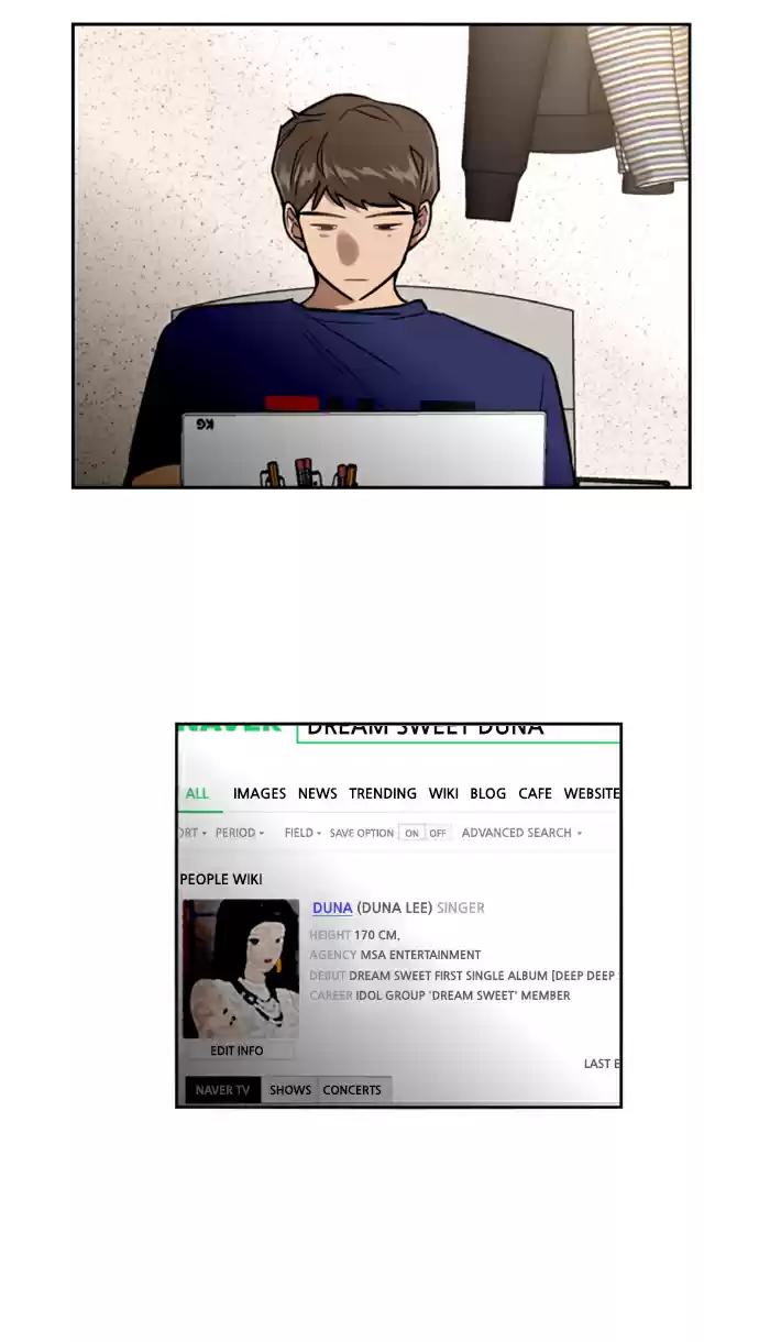 Lee Doona! Chapter 21