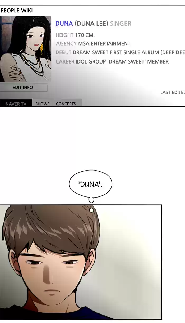 Lee Doona! Chapter 21