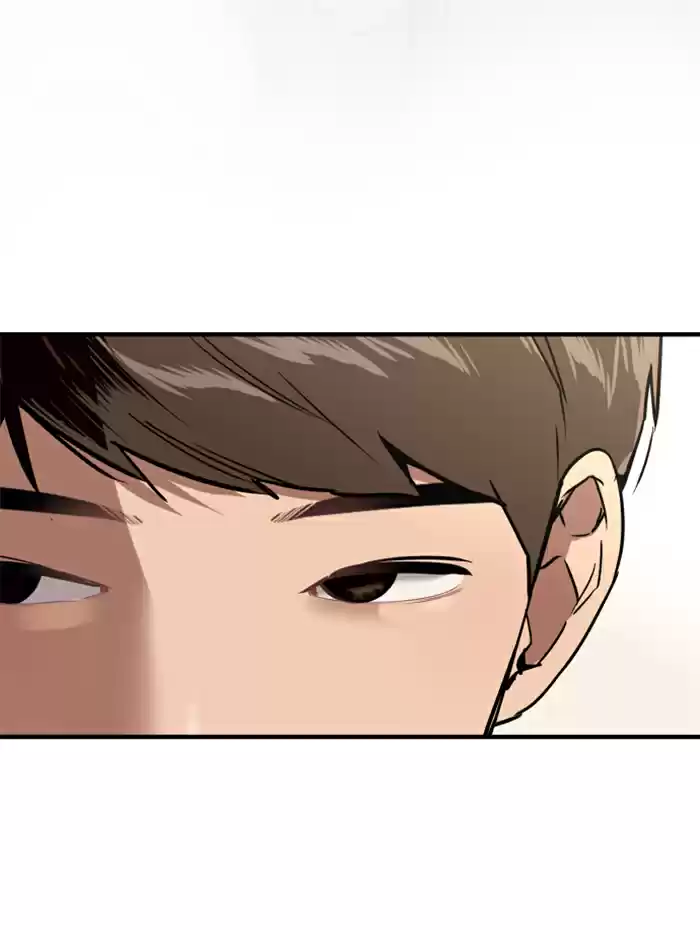 Lee Doona! Chapter 21