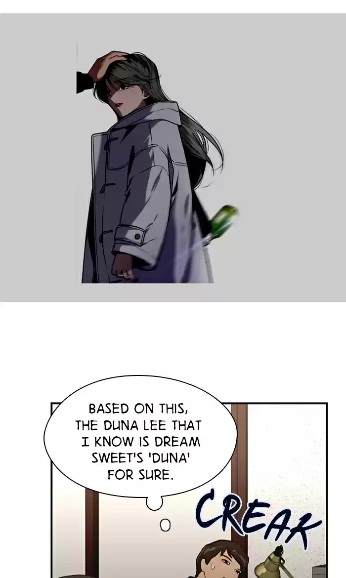 Lee Doona! Chapter 21