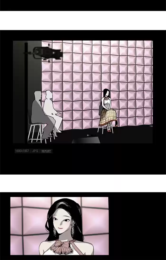 Lee Doona! Chapter 21