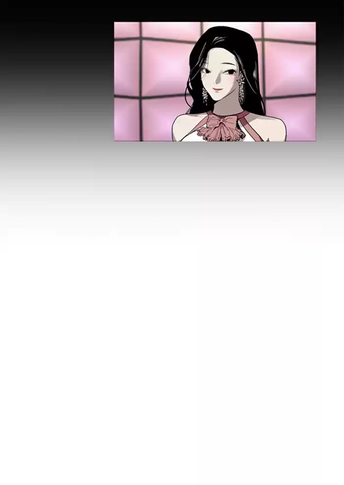 Lee Doona! Chapter 21