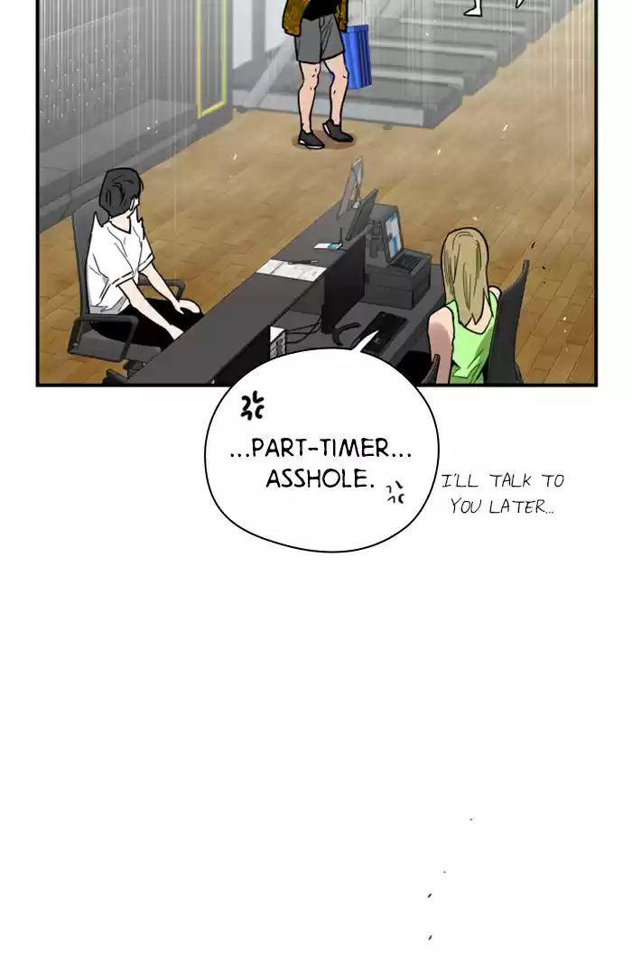 Lee Doona! Chapter 21