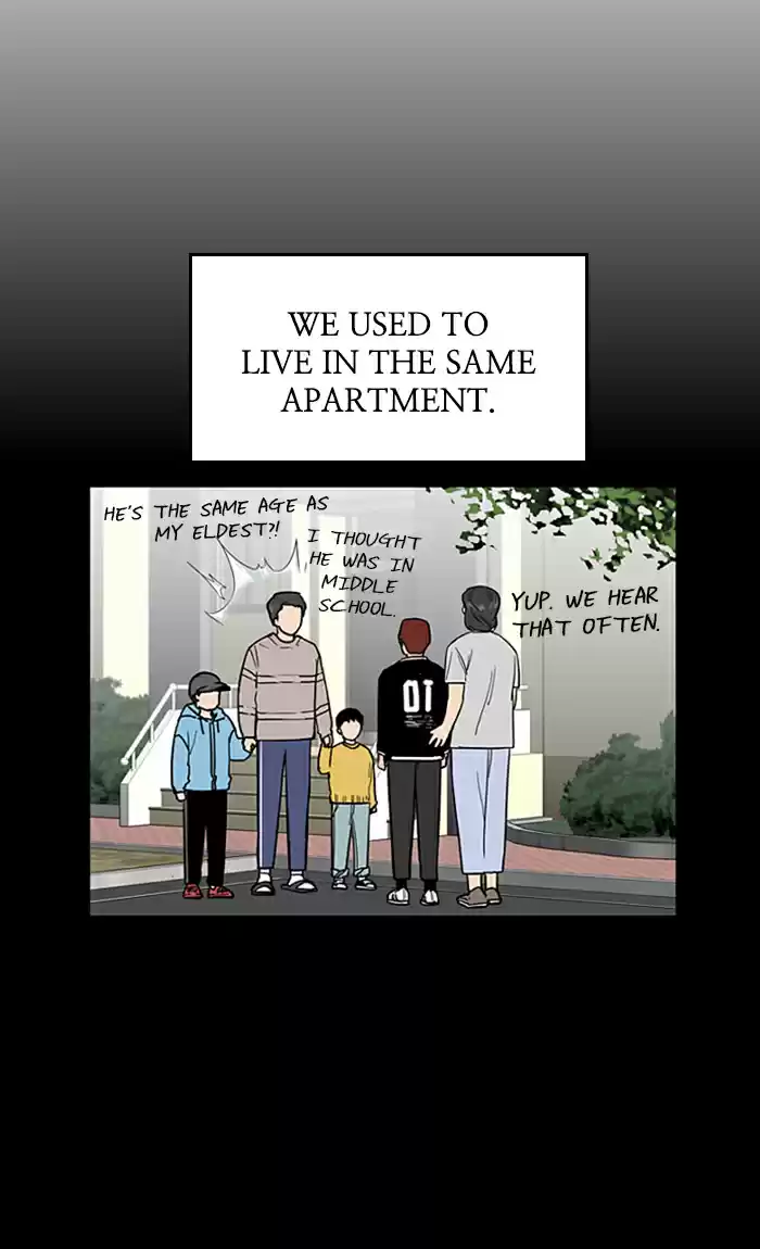 Lee Doona! Chapter 22