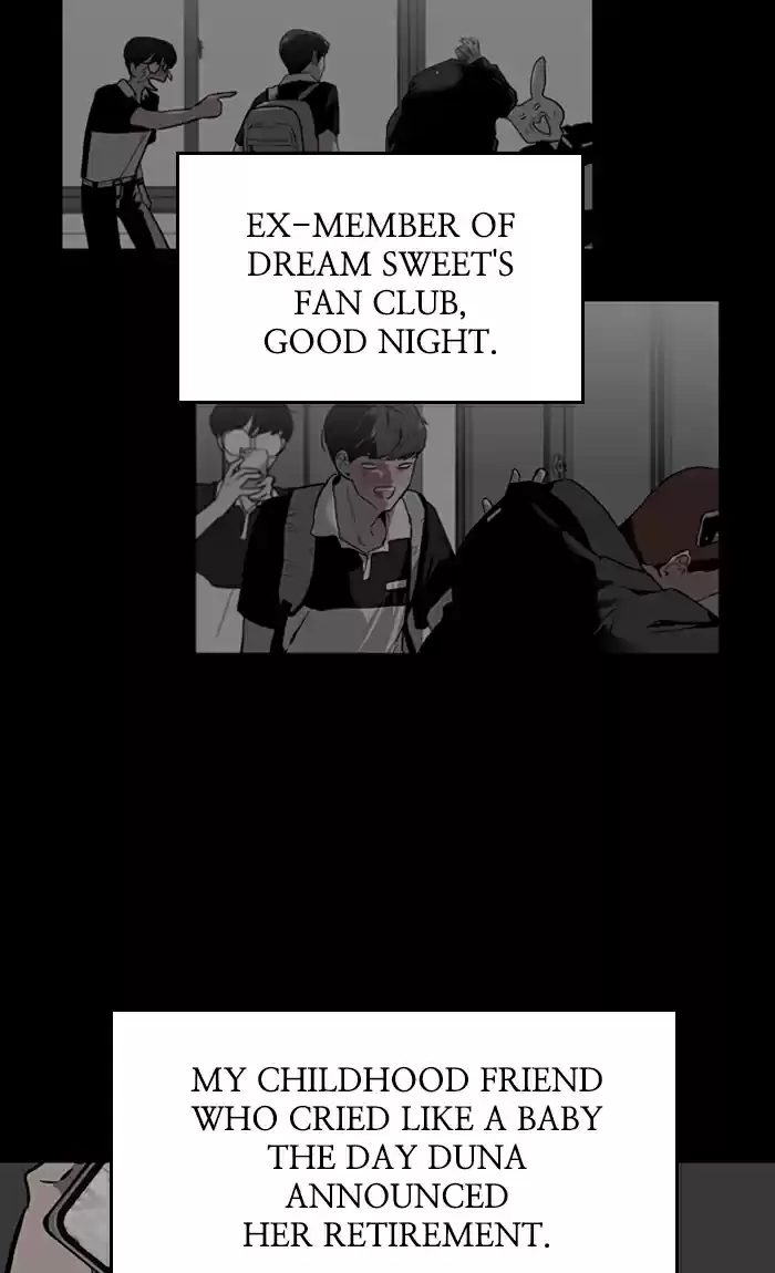 Lee Doona! Chapter 22