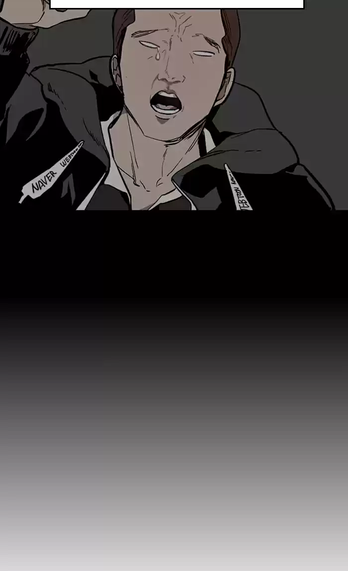 Lee Doona! Chapter 22