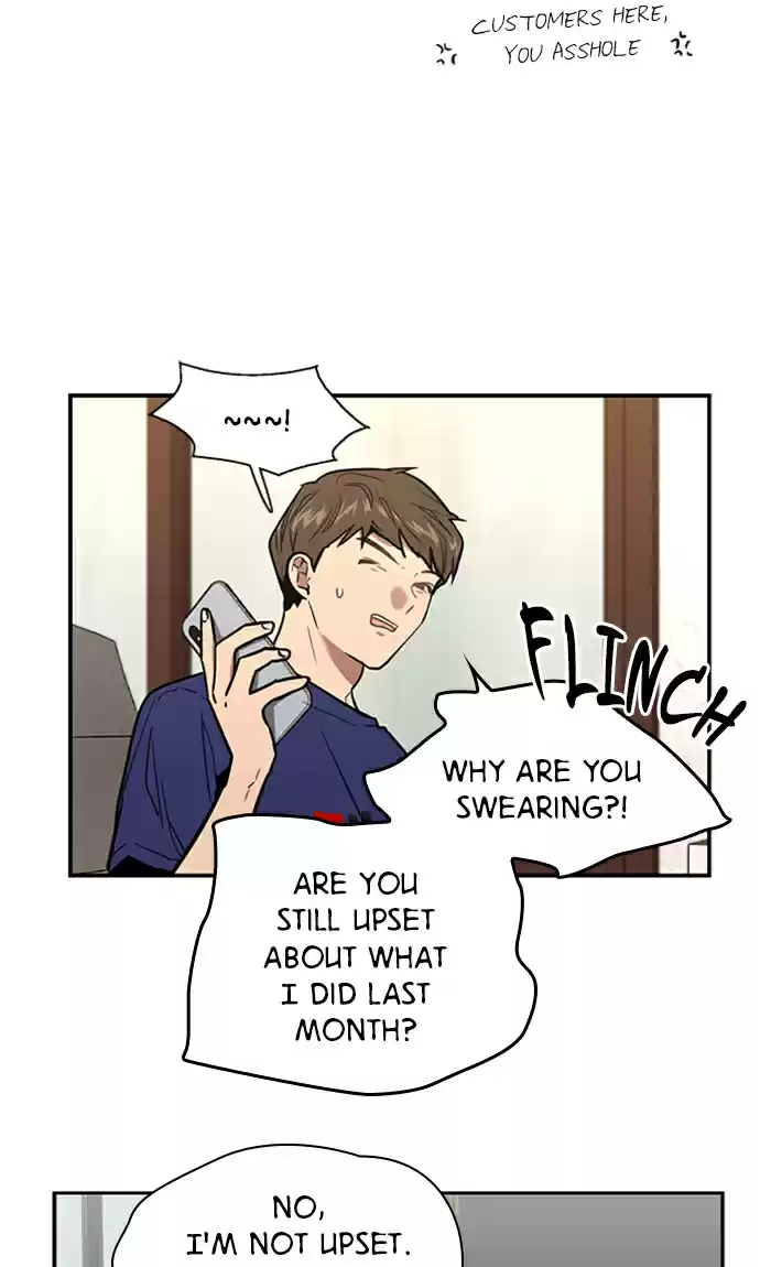 Lee Doona! Chapter 22